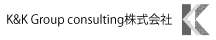 K＆K Group consulting株式会社